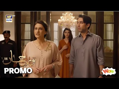 Noor Jahan Episode