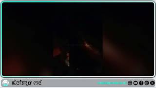 Nareibak Nungsiradi Chingda Chatse