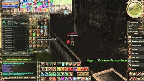 Как правильно сливаться на лимиты дестру HF p5