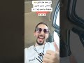 LOTFI DK Egypt 2 рџ Ђ Lotfidk Lotfi Dk Majdelkadrii ШЄЩ Щ Ші Ш Щ Щ ШєШ ШЁ Ш Щ Ш ШІШ Ш Ш ШЄЩ Щ Ші Ш Щ Щ ШєШ ШЁ Ш Щ Ш ШІШ Ш Ш Rap LOTFI DK Egypt 2 рџ Ђ Lotfidk Lotfi Dk Majdelkadrii ШЄЩ Щ Ші Ш Щ Щ ШєШ ШЁ Ш Щ Ш ШІШ Ш Ш ШЄЩ Щ Ші Ш Щ Щ ШєШ ШЁ Ш Щ Ш ШІШ Ш Ш Rap