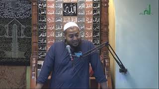 Islamic Education U0026 Maktab By Mufti Ubaidullah Awwal