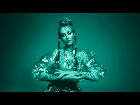 Alina Pash - Івана Купала (prod. by Pahatam) (lyric video)