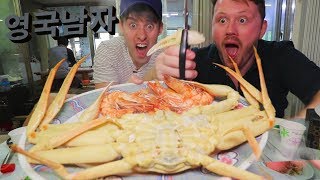GIANT KOREAN CRAB and MONSTER LOBSTER at Incheon Seafood Market!!
