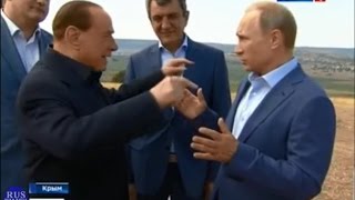 Встреча Берлускони И Путина В Крыму