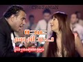محمود الليثى وبوسى اغنيه عبده توزيع هيكسر مصر بجد من محمود سمير