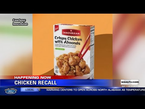 Wideo: PRZERWA WIADOMOŚCI PRZYWRÓĆ ALERT - Przywołanie Dobrego „N’ Fun Beefhide Chicken Sticks Dog Treats Due Salmonella