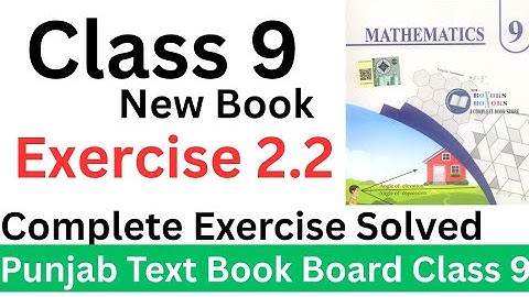 Class 9 Math Exercise 2.2 | Logarithmic & Exponential Form | Full Solved in Urdu | Find Value of x