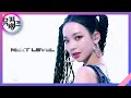 Next Level - aespa(에스파) [뮤직뱅크/Music Bank] | KBS 210528 방송