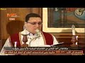 الانجيل الثانى لقداس احد الشعانين للشماس انطون ابراهيم عياد سمعها