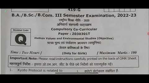 🔴Live आज रात 8 बजे | Human values and environmental studies solved paper-2023 | M.imp 100 mcqs notes