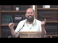 מי יתנך כאח לי על אהבת חינם לימי בין המצרים הרב אייל ורד כה עשו חכמינו מי יתנך כאח לי על אהבת חינם לימי בין המצרים הרב אייל ורד כה עשו חכמינו