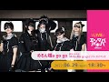 めろん畑a go go「めろん畑a go go」発売記念インストアイベント@エンタバアキバ by SHINSEIDO