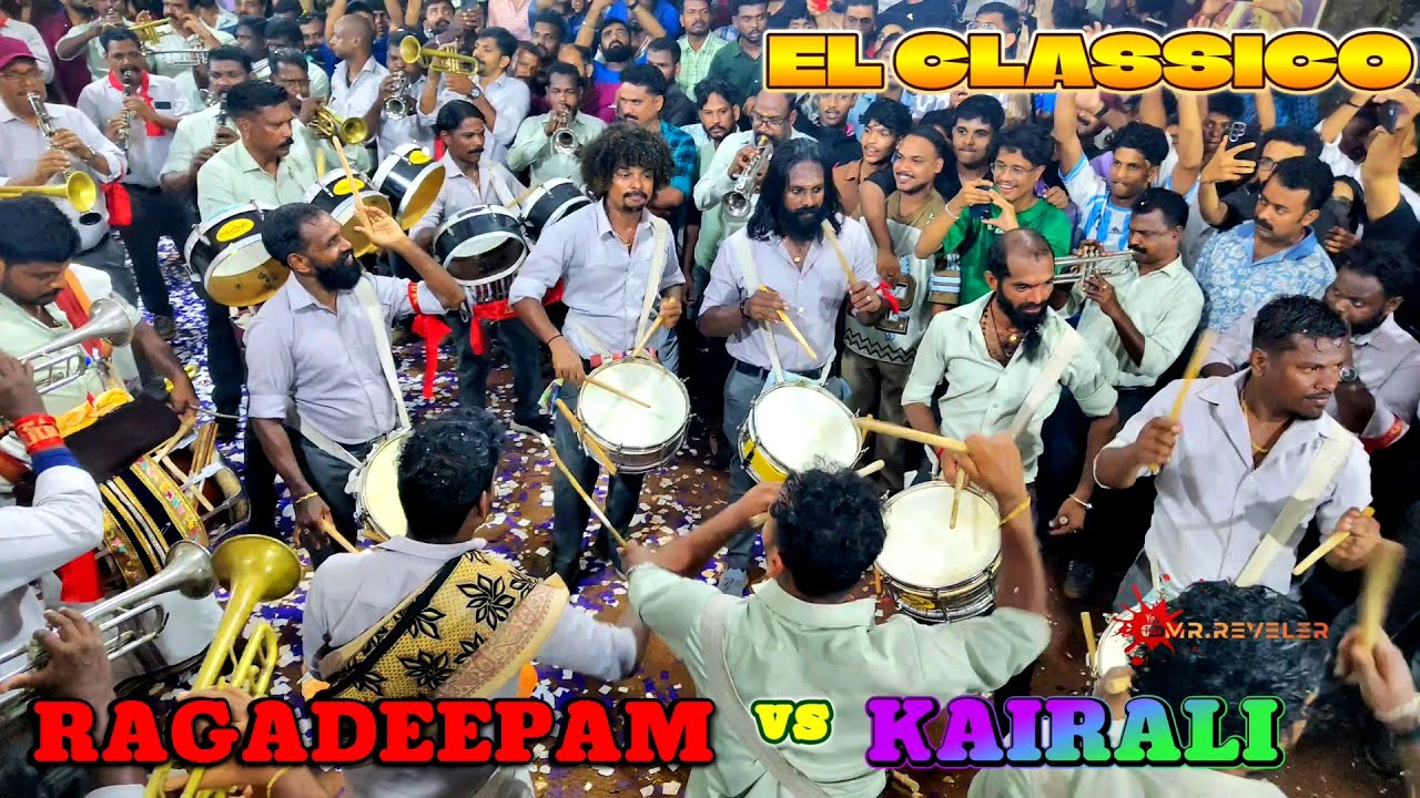 തമ്പുരാക്കന്മാർ ചേർന്നാൽ പിന്നെ പറയണ്ടല്ലോ,.🤩🥵🔥.| Ragadeepam Vs Kairali Bandset | Mangad Perunnal 