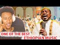 አሞራው ካሞራ አስቻለው ፈጠነ Amoraw Kamora Aschalew Fetene Ethiopian Music Reaction Video አሞራው ካሞራ አስቻለው ፈጠነ Amoraw Kamora Aschalew Fetene Ethiopian Music Reaction Video