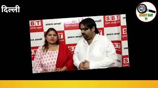 Ek Shaks Madan Victim Jisne Prashad Lia Par Usme Behoshi Ki Dawai Mili Hui Thi..uske Sath Kya Hua?