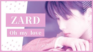 【期間限定出品・新品】ZARD OH MY LOVE Amazon.co.jp: OH MY LOVE by ZARD (1994-06-04): ミュージック