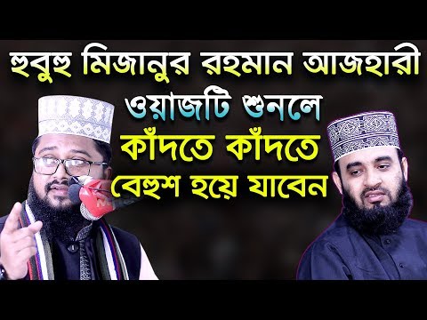 ভিডিও: কীভাবে কান্না থামানো যায়