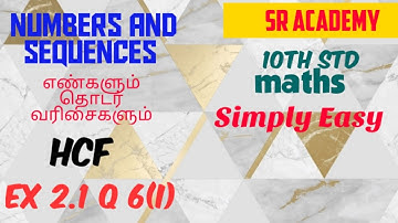 10th maths exercise 2.1 6(i)th sum Numbers and sequences English and Tamil medium SR ACADEMY