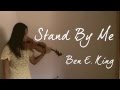 Shiki Violin - Stand By Me - Ben E. King  with Japanese translation