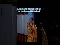 kokilaben Modi ki ek aur Dushman #shortvideo #shortsfeed #shorts