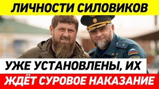 Кадыров назвал  задержание главы чеченского МЧС Цакаева в Дагестане «постыдной провокацией»