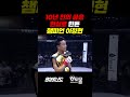 10년 전의 꿈을 현실로 만든 챔피언 이정현