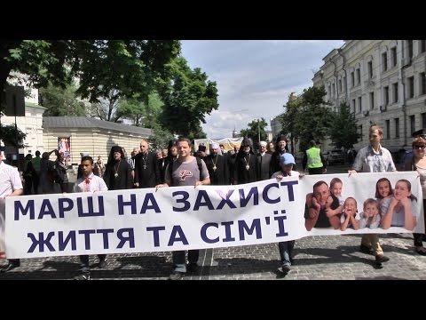 Всеукраїнська Хода за Сім’ю – 3 червня 2017