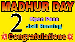 MADHUR DAY 16-06-2025 madhurdaytoday madhurdayotc madhurdayjodi madhurdaychart madhurdaymatka