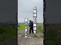 みんなで作ったこの部屋退去します