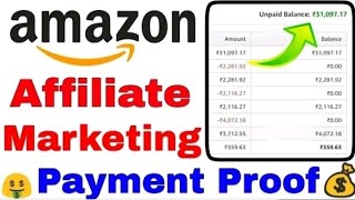 Amazon Affiliate Marketing Earning Proof 2019 || Amazon Affiliate Marketing 👍🤡Payment in Bank Proof