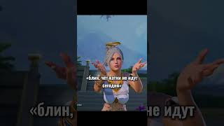 #пабг #pubgmobile #лоббипабгмобайл #pubg #memes