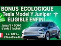 L Etat Petit Filou Faut Il Réceptionner Avant Le 1er Juillet Model Y Juniper éligible Au Bonus L Etat Petit Filou Faut Il Réceptionner Avant Le 1er Juillet Model Y Juniper éligible Au Bonus