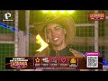 RENATO ES EL PRIMER SALVADO DE LA NOCHE | LA GRANJA VIP PERÚ