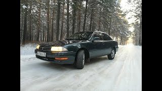 :       Toyota Camry sv30 ""