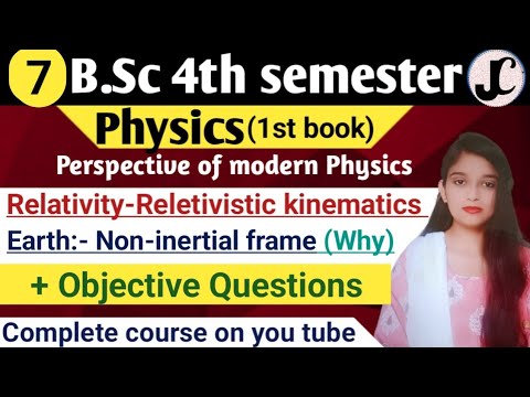 B.Sc 4th sem Physics || Earth is an Non-inertial frame Why ...