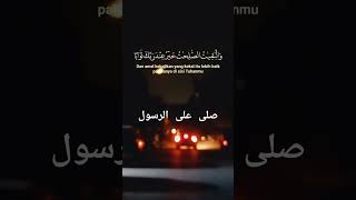 ٥ ديسمبر ٢٠٢٣