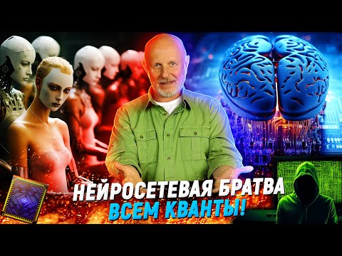 Video: YouTube'да көрүүгө боло турган видеолорду жасоо үчүн идеяларды алуунун 3 жолу