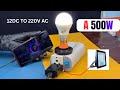 How to make an inverter from batteries || How does a portable inverter work