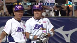 20130718 CPBL 猿VS犀牛 6下 鄭達鴻一上場就來一支三壘安打