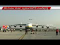 World's Largest Cargo Plane AN-225 Mriya Landed in Shamshabad | Hyderabad | NTV