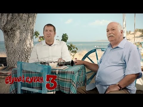 Eyyvah Eyvah 3 - Yakalarsa Kessin