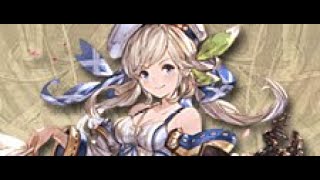 SSR水）ククル（フェイトエピソード）「いってみよう、やってみよう！」ククルCV.洲崎綾【グラブル】