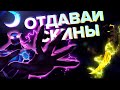 КАК ИЗБЕЖАТЬ СКАМА В CSGO В 2021 ГОДУ