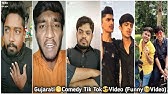 New Tik Tok Gujarati Comedy😂Video || Tik Tok India || Gujarati Funny Video  - YouTube