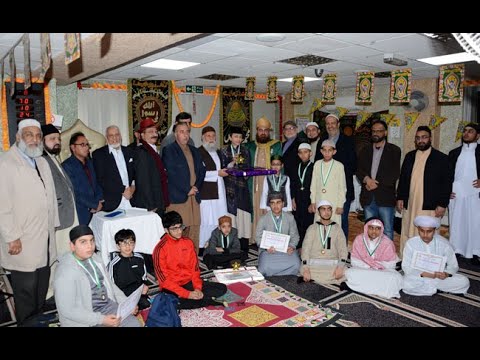 quran recitation competition at sultan bahu center