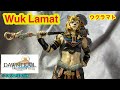 Wuk Lamat FF14 黄金のレガシー　ウクラマトフィギュア　