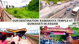 Visited Kamakhya temple Guwahati//Maa kamakhya Mandir tour//