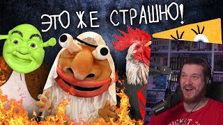 ЭТИ СОВРЕМЕННЫЕ ДЕТСКИЕ ПРЕДСТАВЛЕНИЯ! | РЕАКЦИЯ на УГОЛОК АКРА