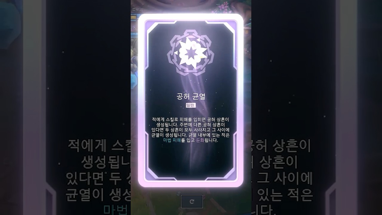 이거 왜 너프 안함