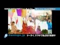 【HD】2013/01/13 ON AIR CM  (15s) No.014 DANCE EARTH PARTY 着うたフル